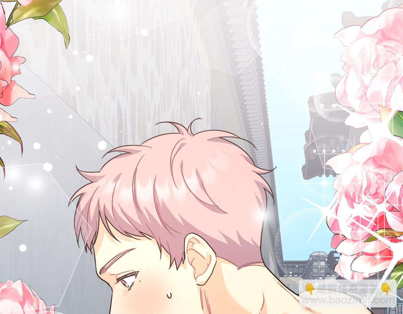 第6话 保护下属(1/5)-第6话