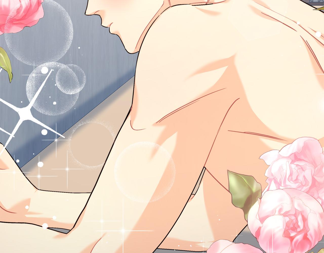 第6话 保护下属(1/5)-第6话