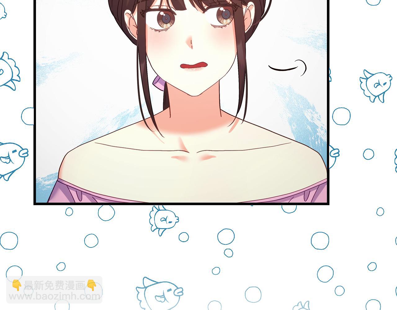 第52话 白乌鸦形态(1/5)-第52话