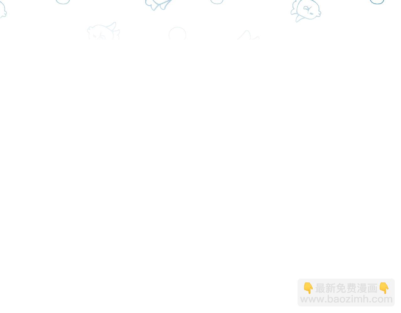 第52话 白乌鸦形态(1/5)-第52话