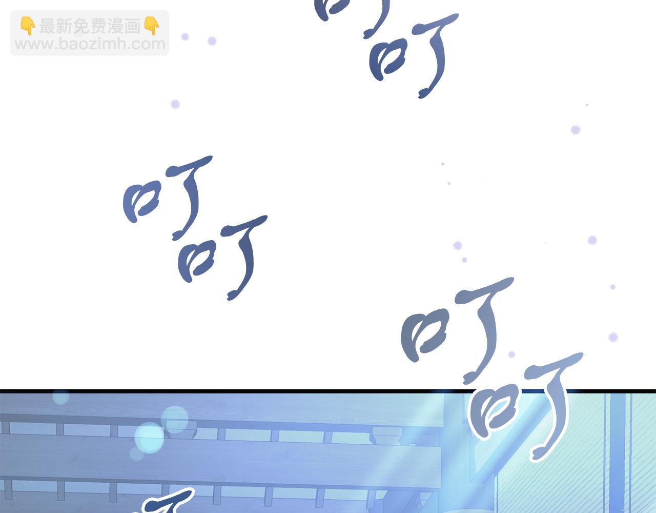 第52话 白乌鸦形态(1/5)-第52话