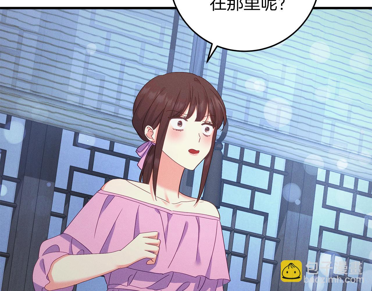 第52话 白乌鸦形态(1/5)-第52话