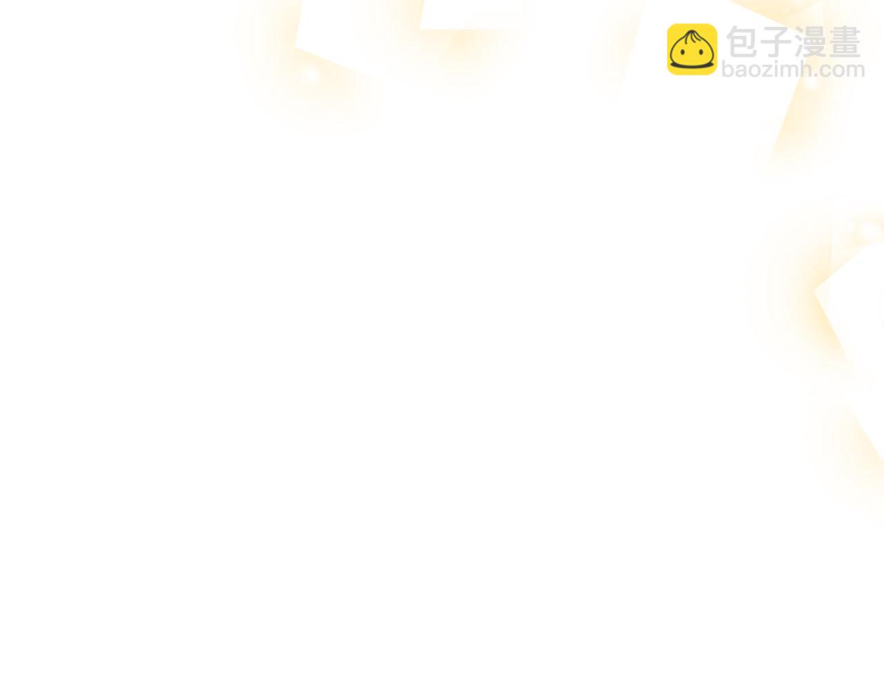 第54话 与艾斯一起(1/5)-第54话