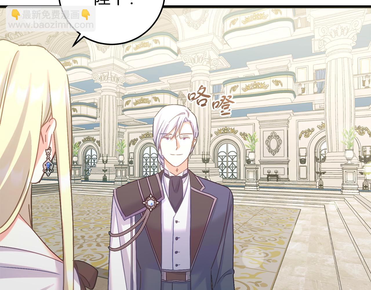 第56话 正面冲突(1/4)-第56话