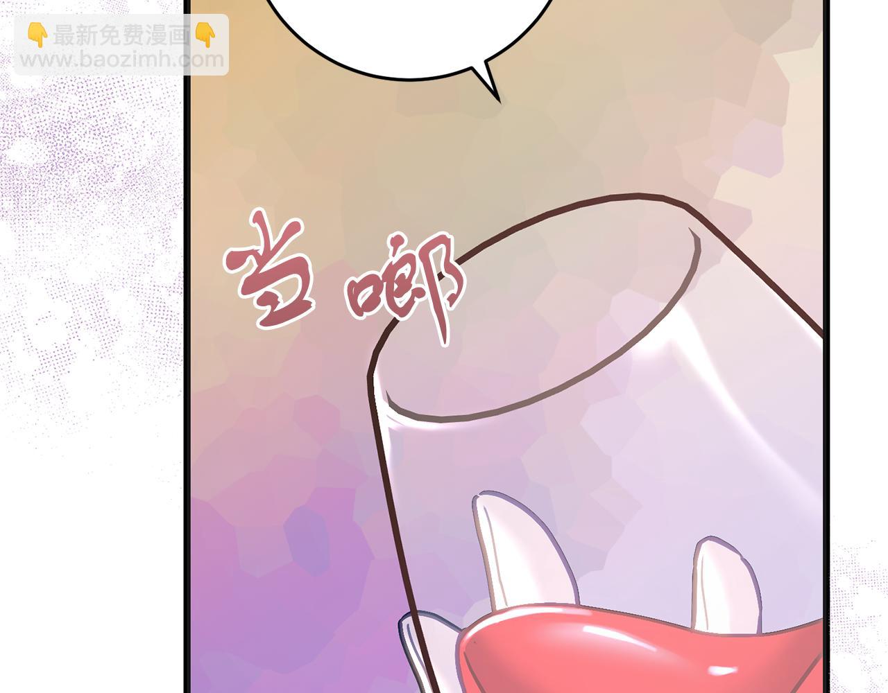 第56话 正面冲突(1/4)-第56话