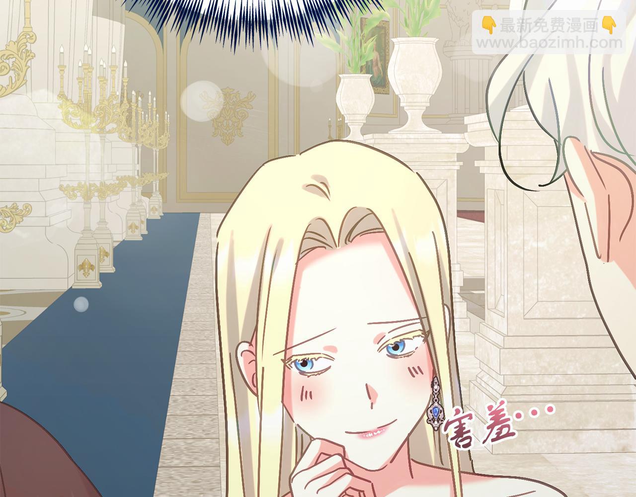 第56话 正面冲突(1/4)-第56话