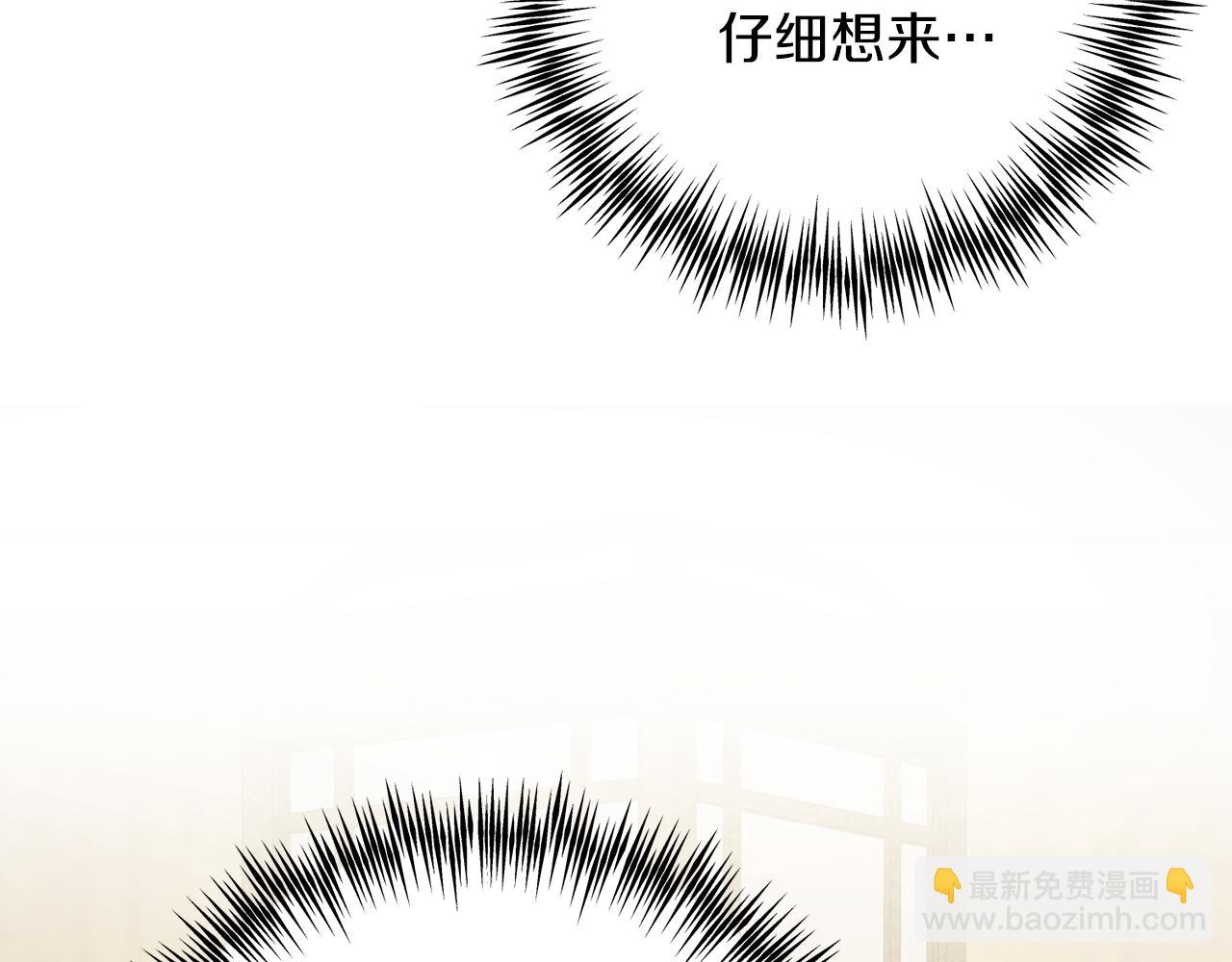 第58话 克里的欲望(1/4)-第58话