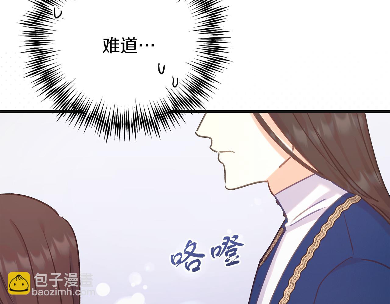 第58话 克里的欲望(1/4)-第58话