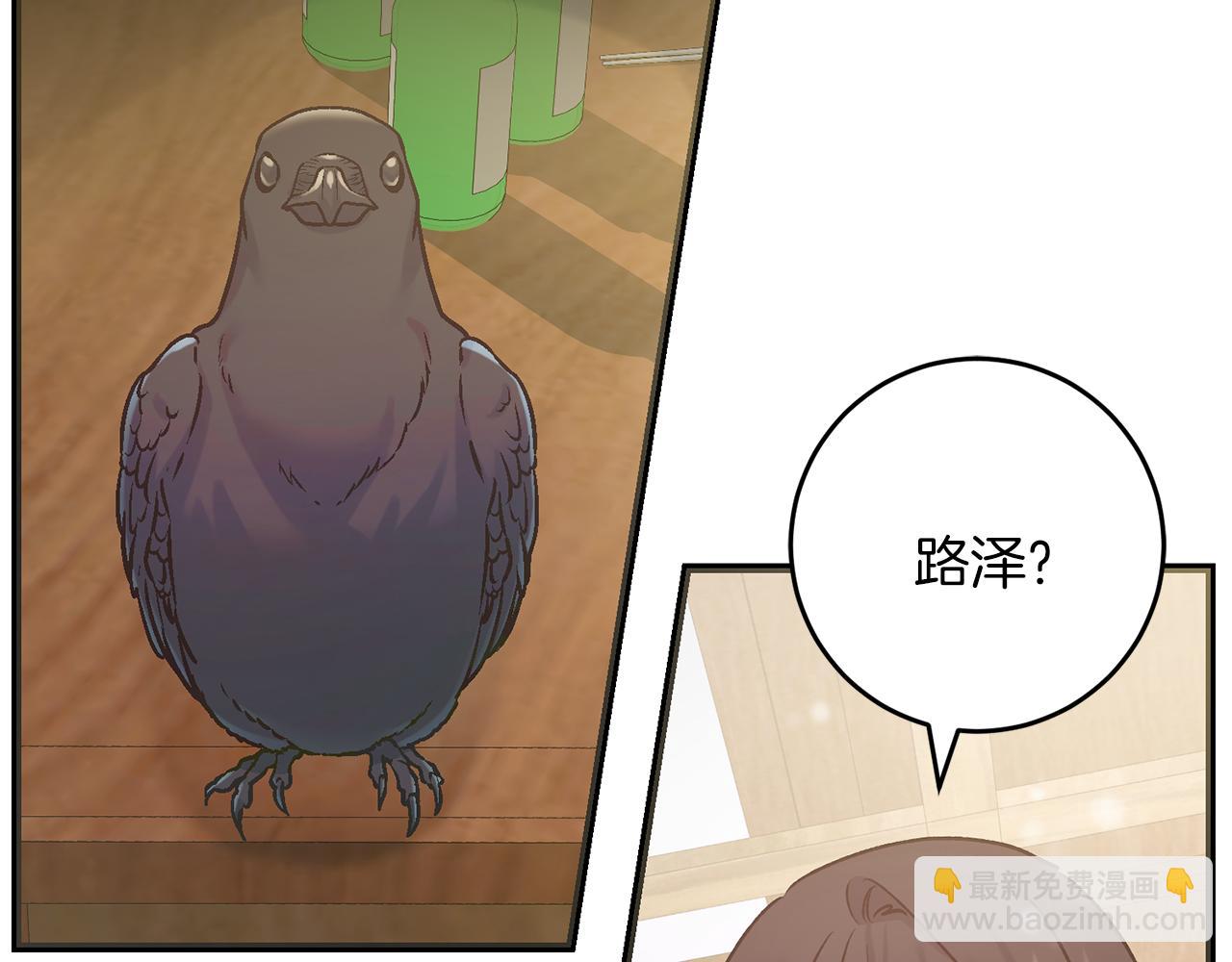 第58话 克里的欲望(1/4)-第58话