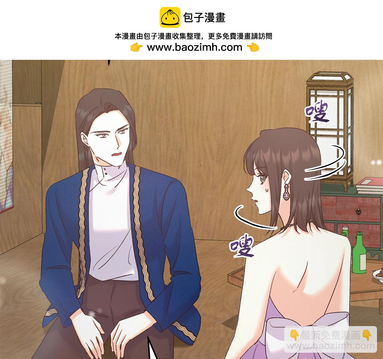 第58话 克里的欲望(1/4)-第58话