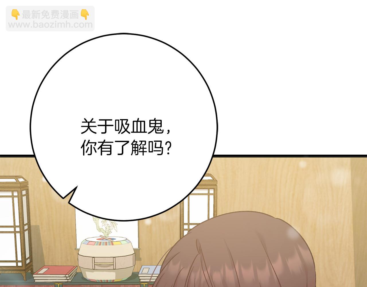 第58话 克里的欲望(1/4)-第58话