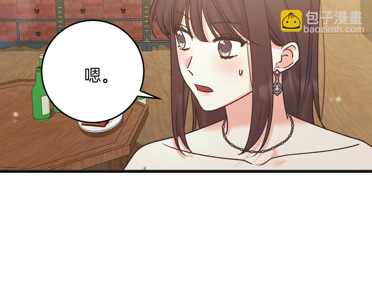 第58话 克里的欲望(1/4)-第58话