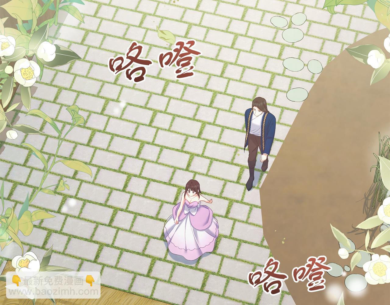 第58话 克里的欲望(1/4)-第58话