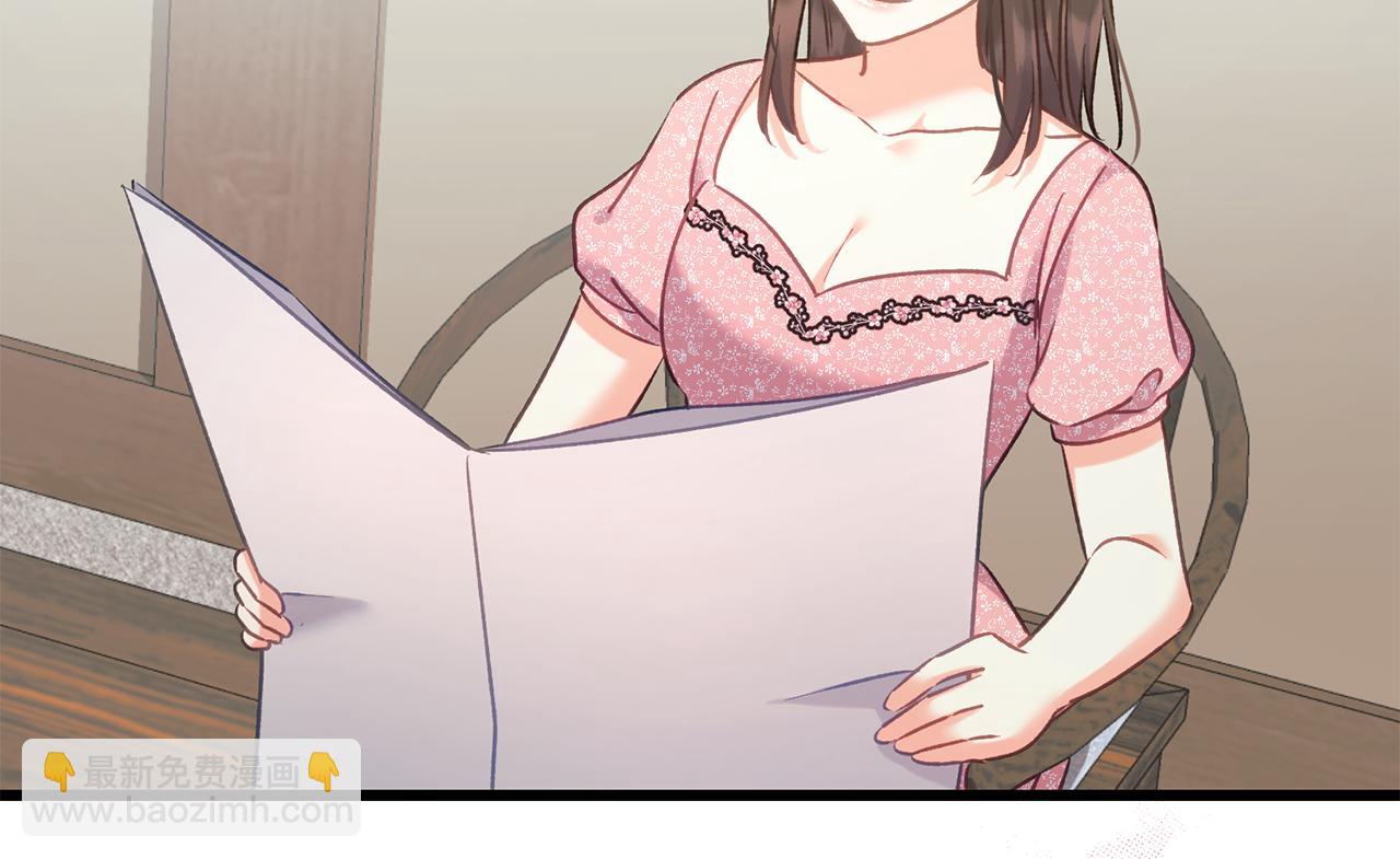 第60话 小野狗(1/4)-第60话