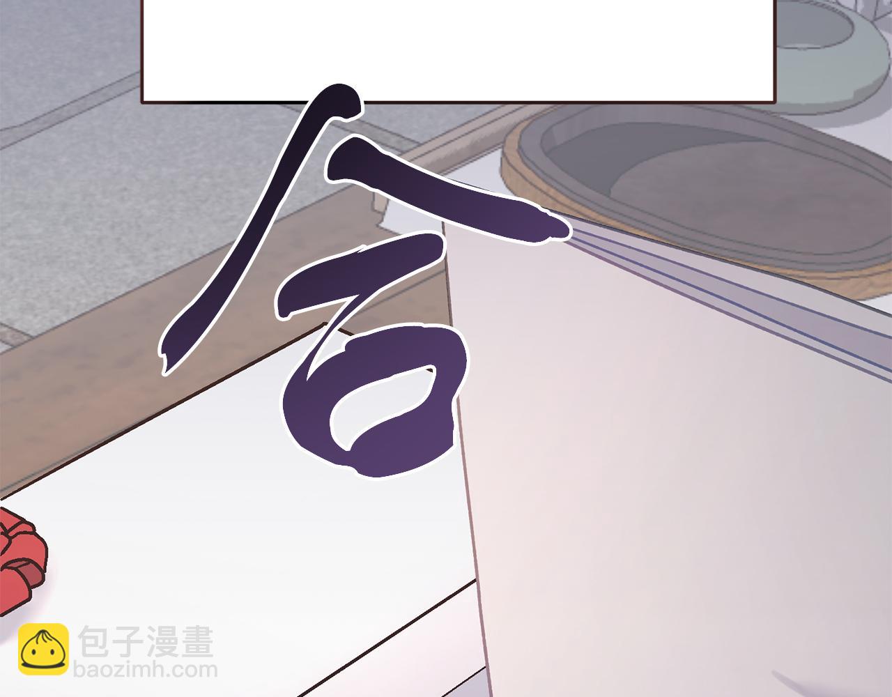 第60话 小野狗(1/4)-第60话