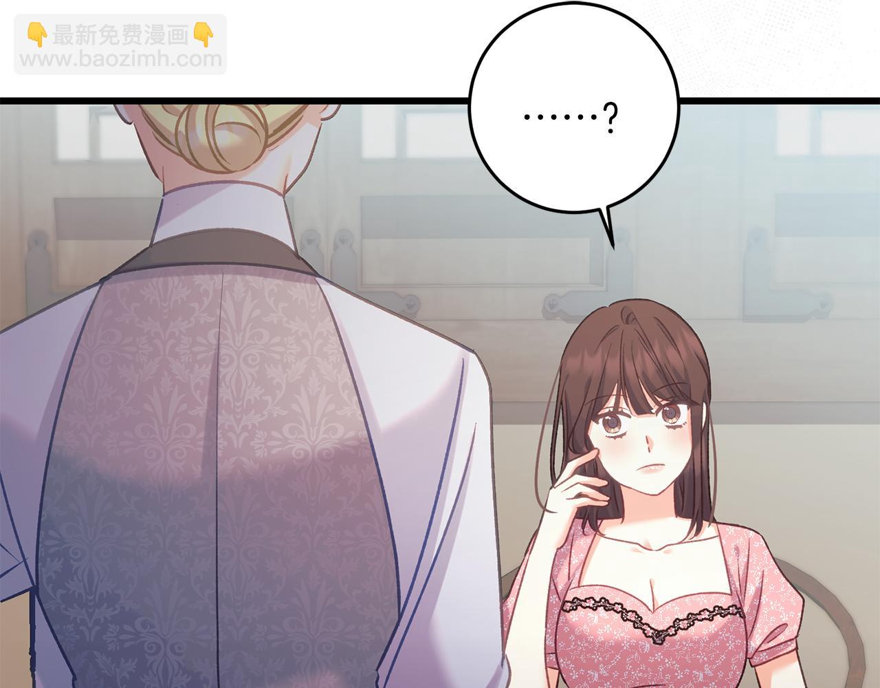 第60话 小野狗(1/4)-第60话