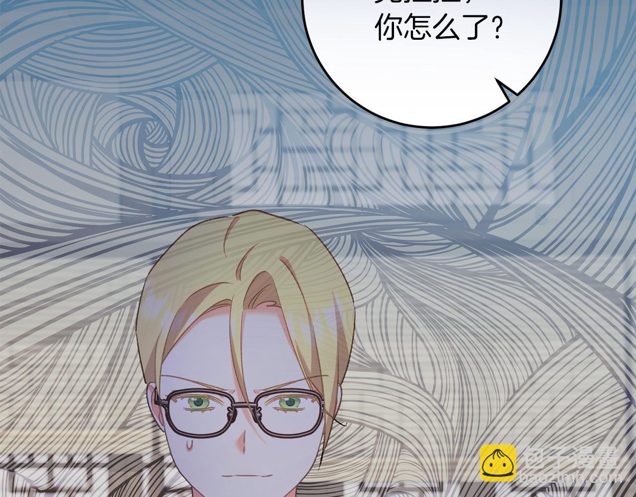 第60话 小野狗(1/4)-第60话