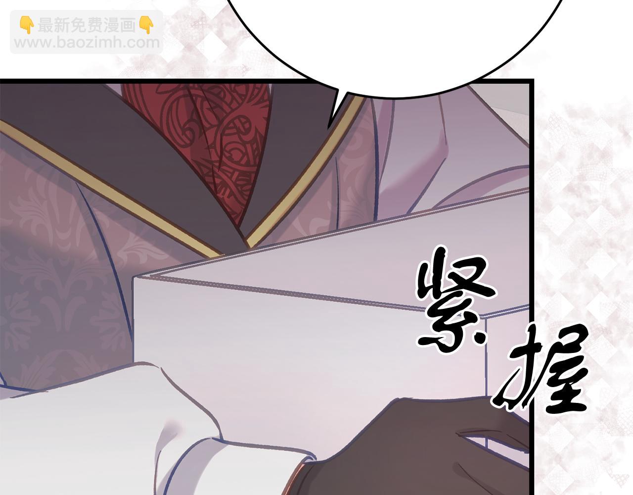 第60话 小野狗(1/4)-第60话