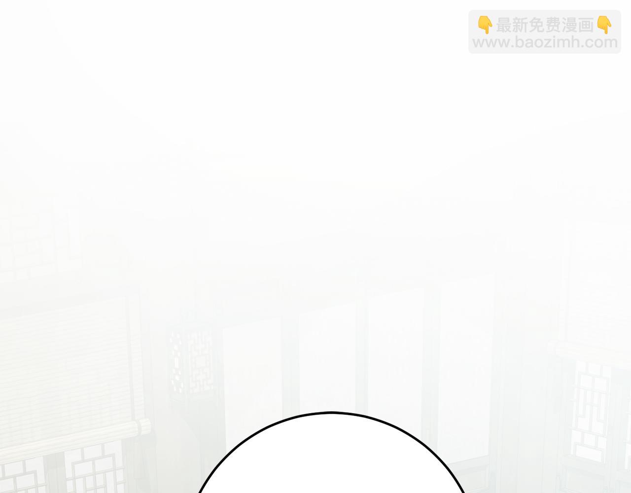 第60话 小野狗(1/4)-第60话