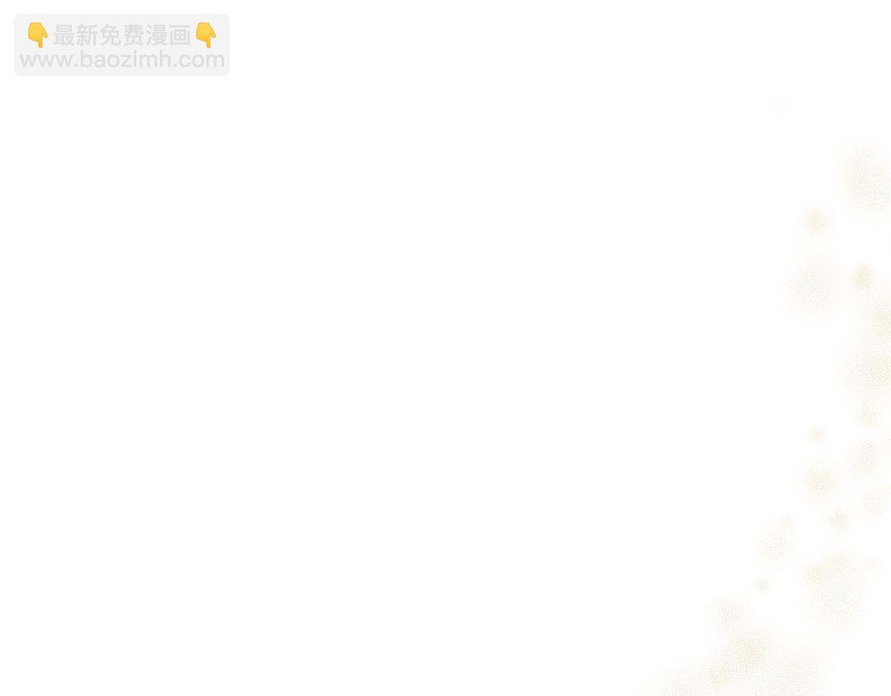 第64话 恢复记忆(1/4)-第64话