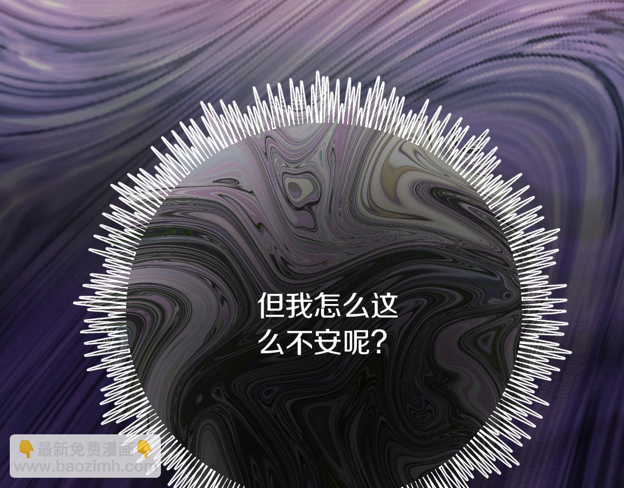 第64话 恢复记忆(1/4)-第64话