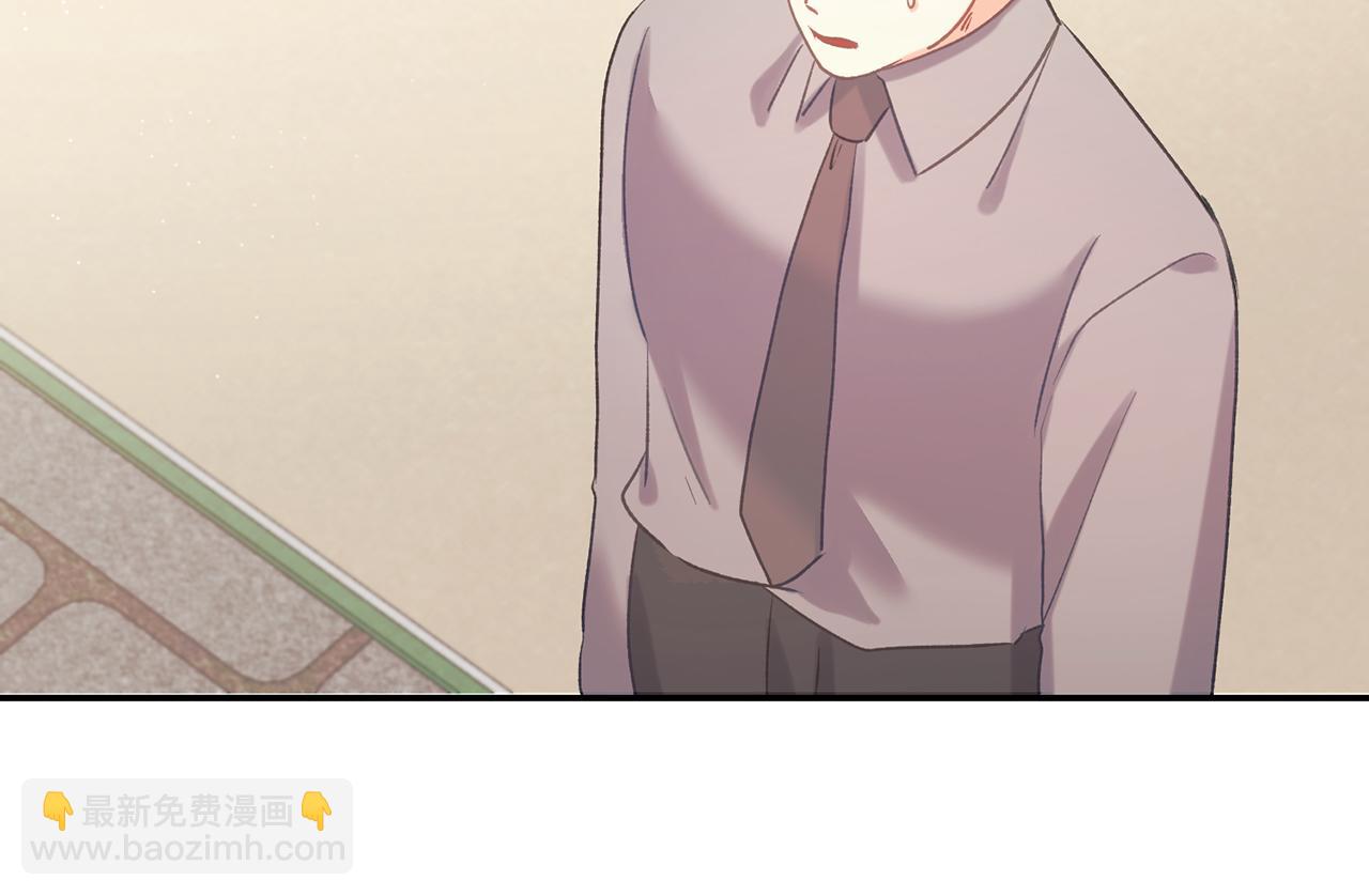 第64话 恢复记忆(1/4)-第64话