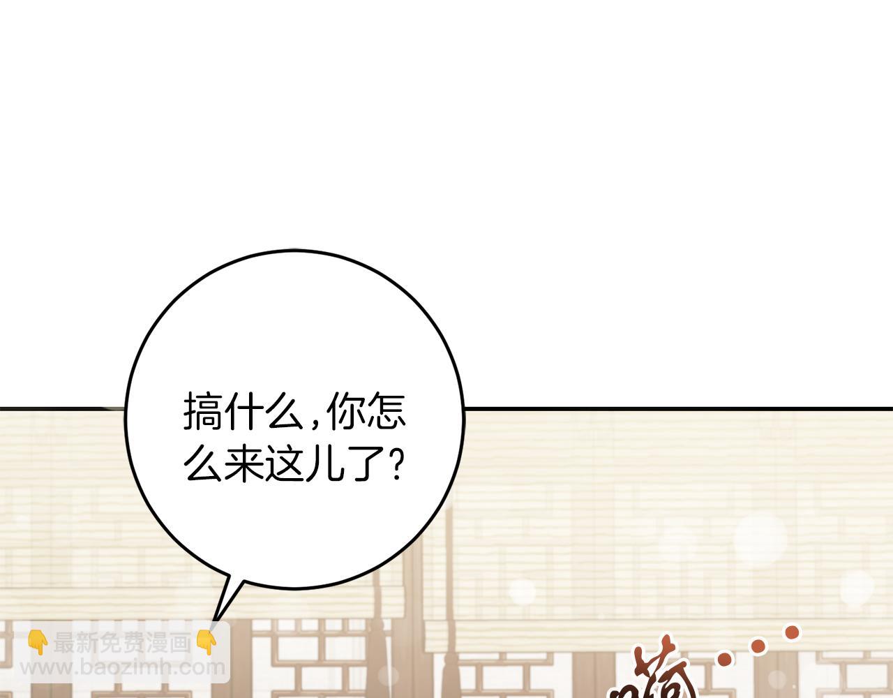 第64话 恢复记忆(1/4)-第64话