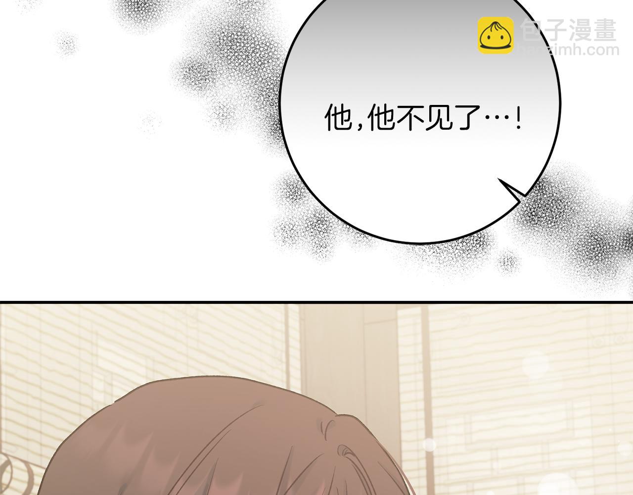 第64话 恢复记忆(1/4)-第64话