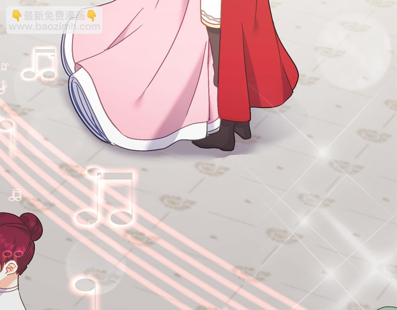 第66话 参加派对(1/5)-第66话