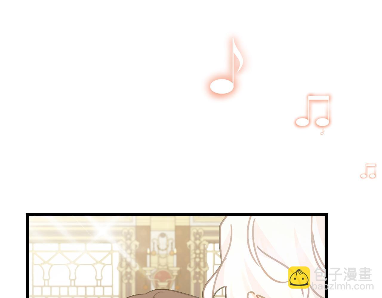 第66话 参加派对(1/5)-第66话