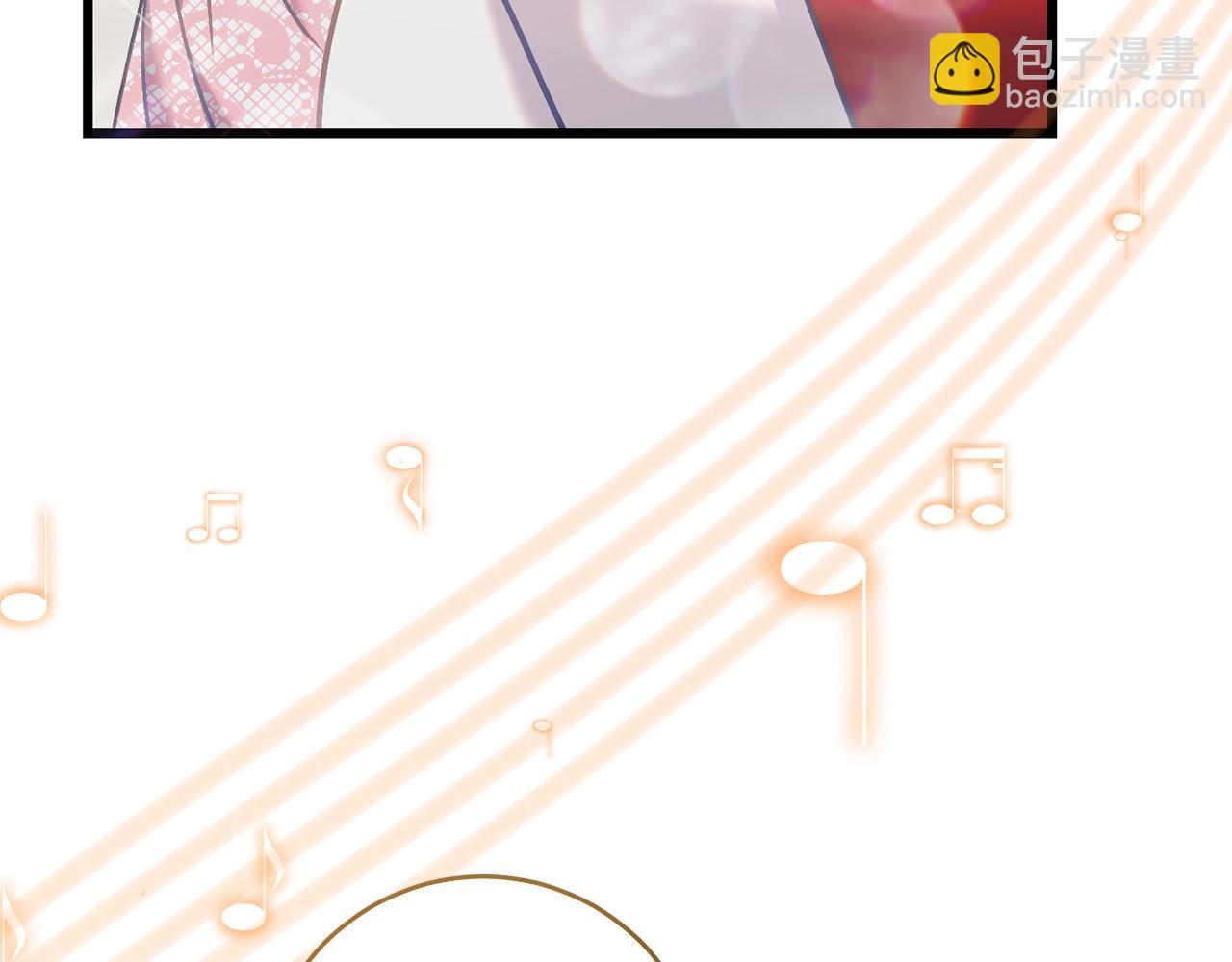 第66话 参加派对(1/5)-第66话