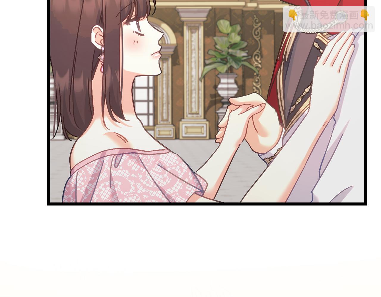 第66话 参加派对(1/5)-第66话