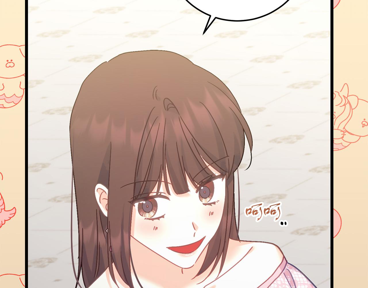 第66话 参加派对(1/5)-第66话