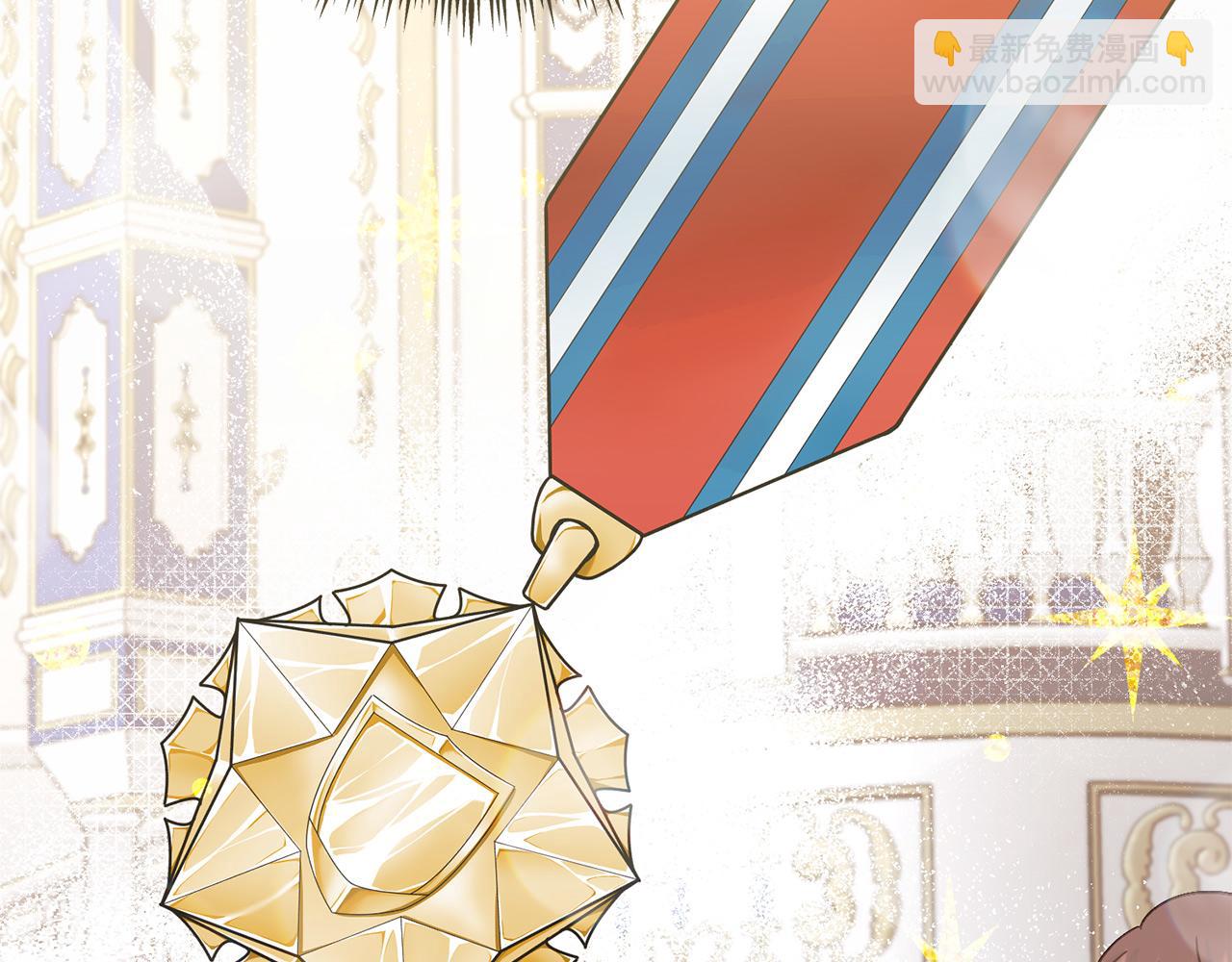 第66话 参加派对(1/5)-第66话