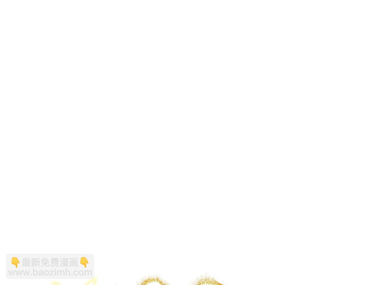 第66话 参加派对(1/5)-第66话