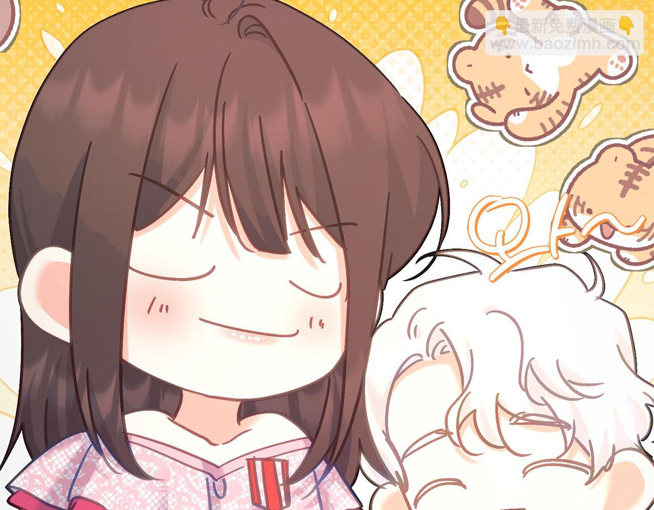 第66话 参加派对(1/5)-第66话