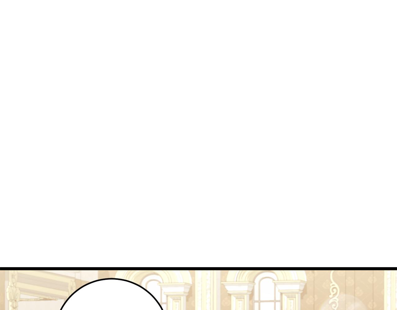 第66话 参加派对(1/5)-第66话