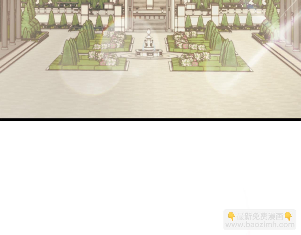 第66话 参加派对(1/5)-第66话