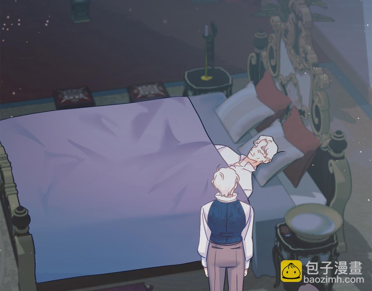 第68话 护卫骑士(1/5)-第68话