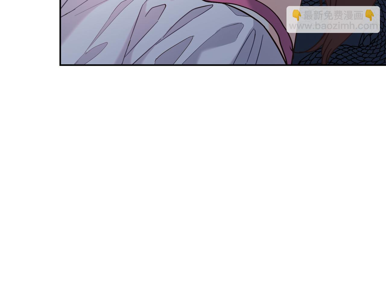 第8话 三年了(1/4)-第8话