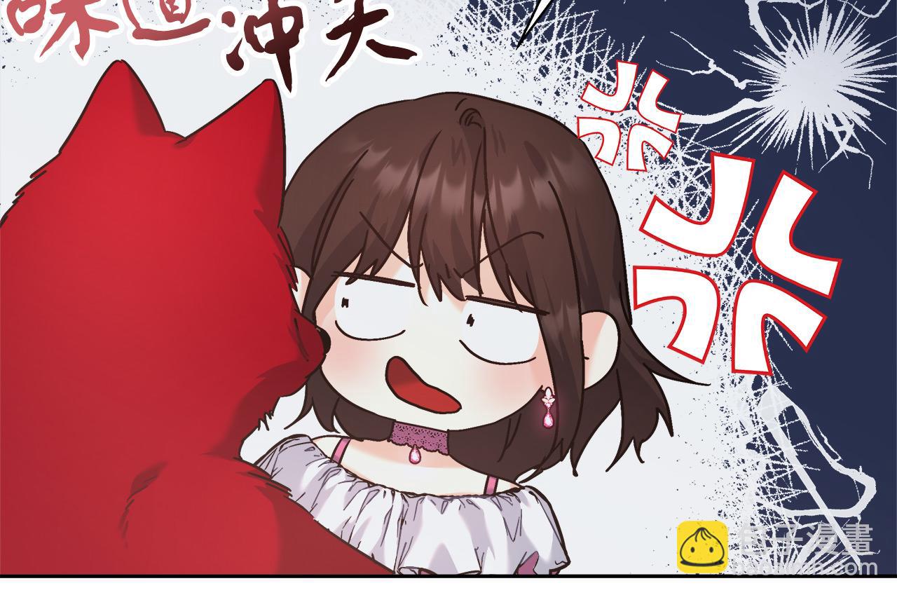 第8话 三年了(1/4)-第8话