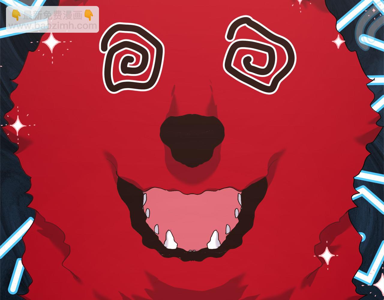 第8话 三年了(1/4)-第8话