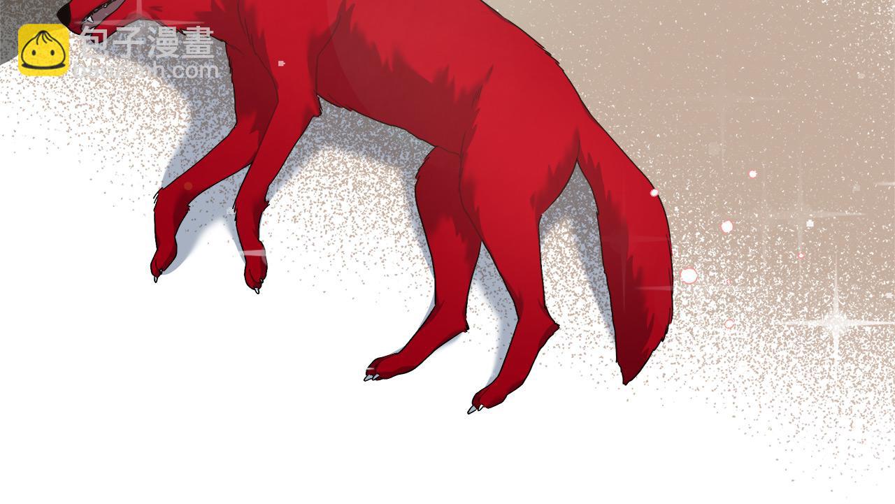 第8话 三年了(1/4)-第8话