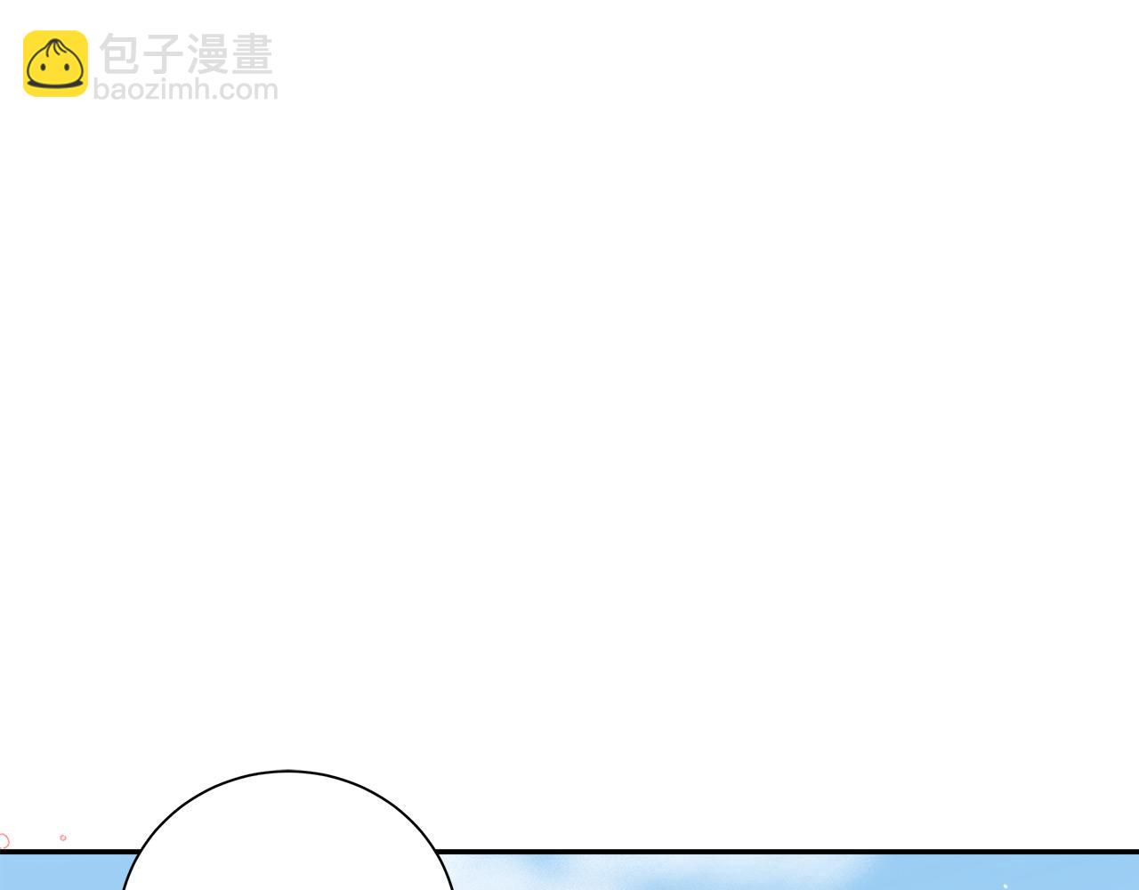 第8话 三年了(1/4)-第8话