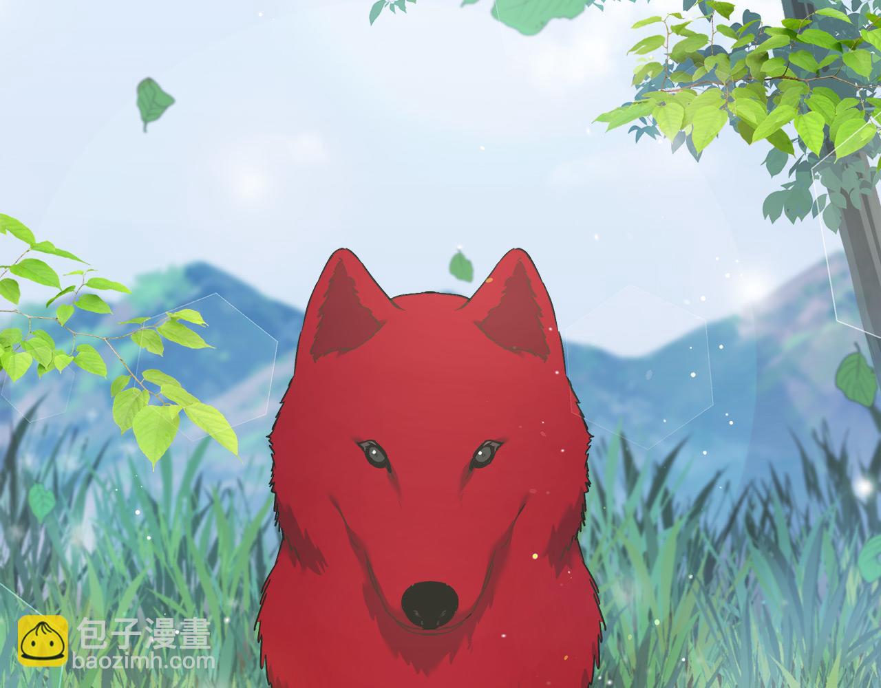 第8话 三年了(1/4)-第8话