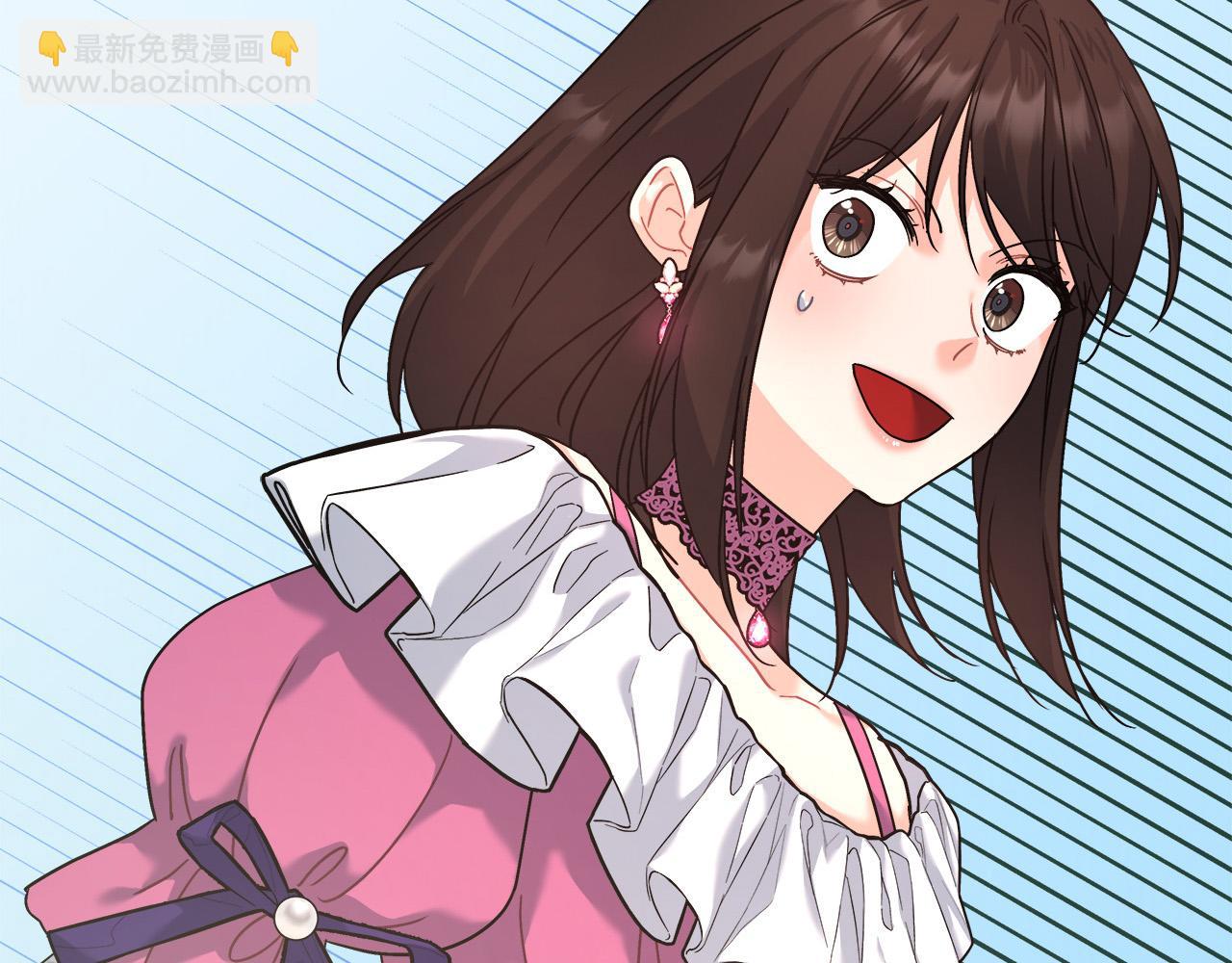 第10话 冒牌荷马(1/4)-第10话