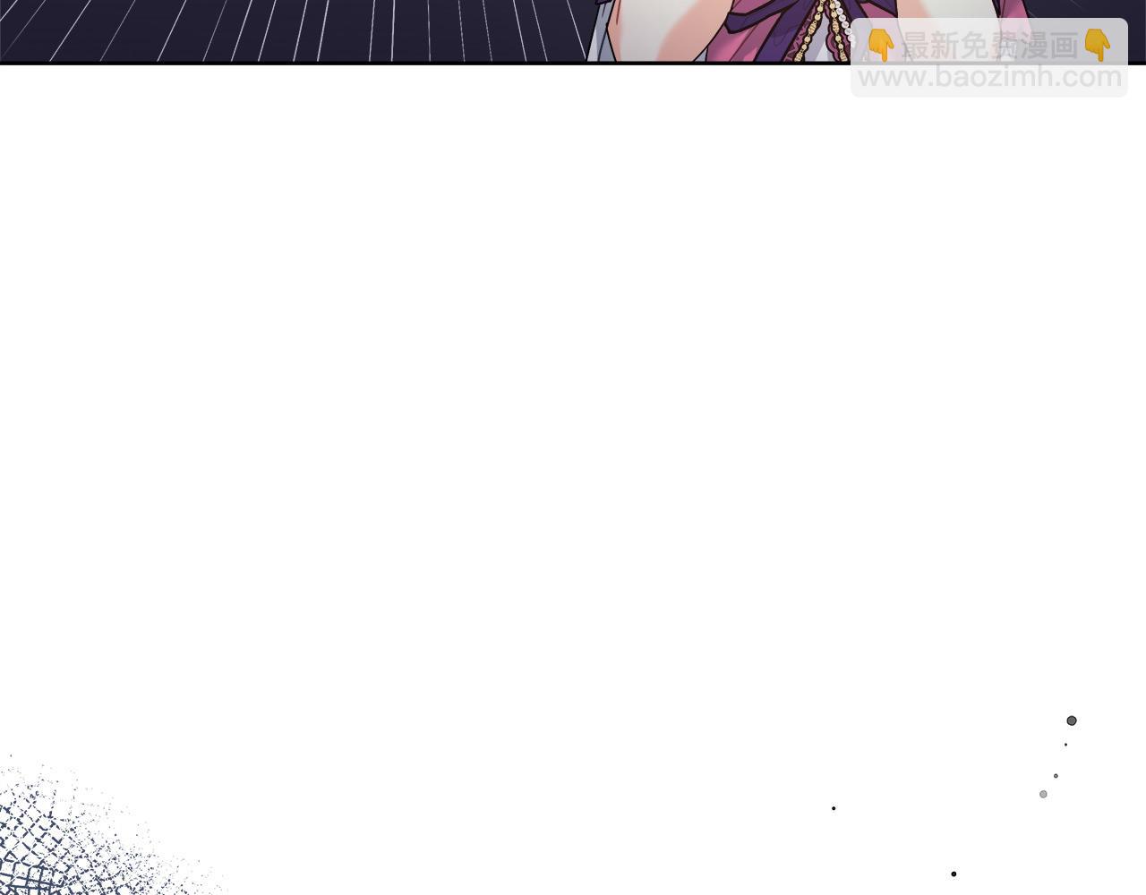 第10话 冒牌荷马(1/4)-第10话