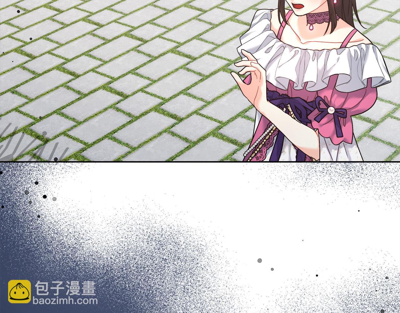 第10话 冒牌荷马(1/4)-第10话