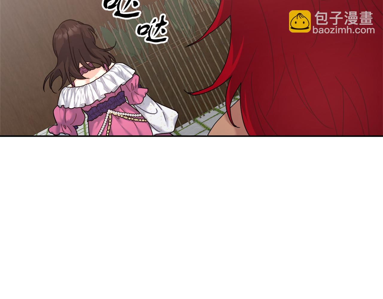 第10话 冒牌荷马(1/4)-第10话