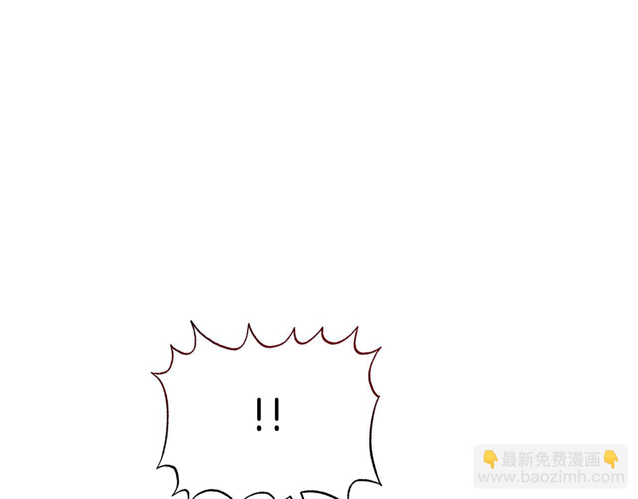 第10话 冒牌荷马(1/4)-第10话